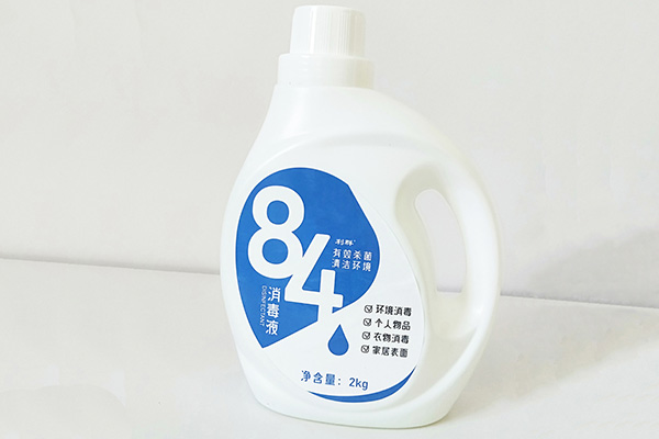 84消毒液为什么不能和洁厕灵混合使用？看完你就知道了！