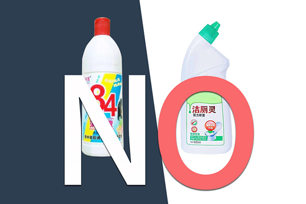 84消毒液为什么不能和洁厕灵混合使用？看完你就知道了！