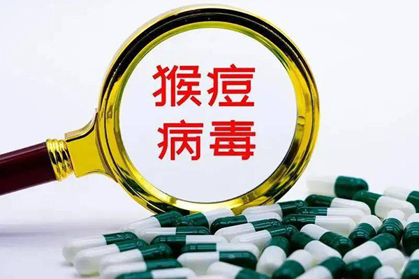 猴痘来势汹汹，进行消杀工作需要注意什么问题？ 